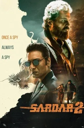Sardar 2 Sardar 2