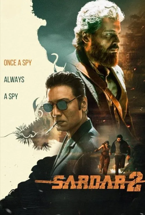 Sardar 2