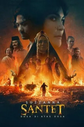 Suzzanna: Santet Dosa di Atas Dosa
