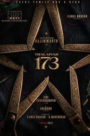 Thalaivar 173 Thalaivar 173