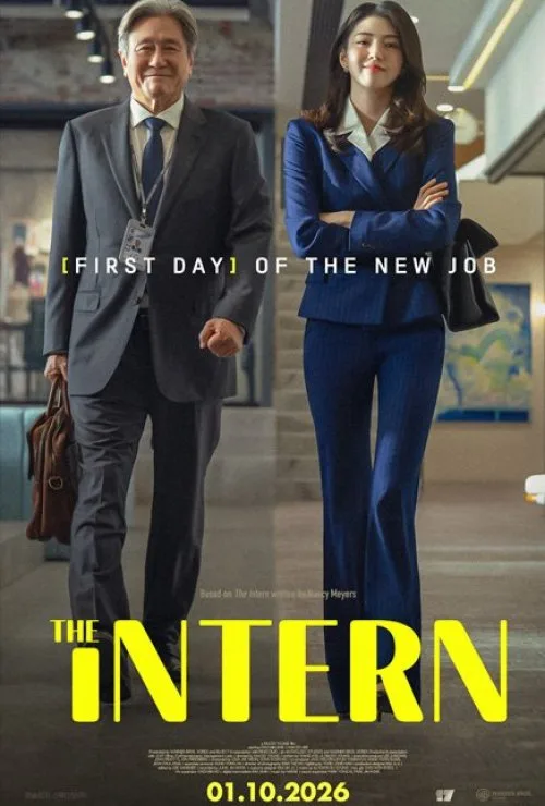 The Intern
