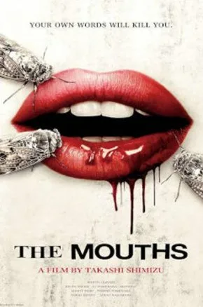 The Mouths The Mouths