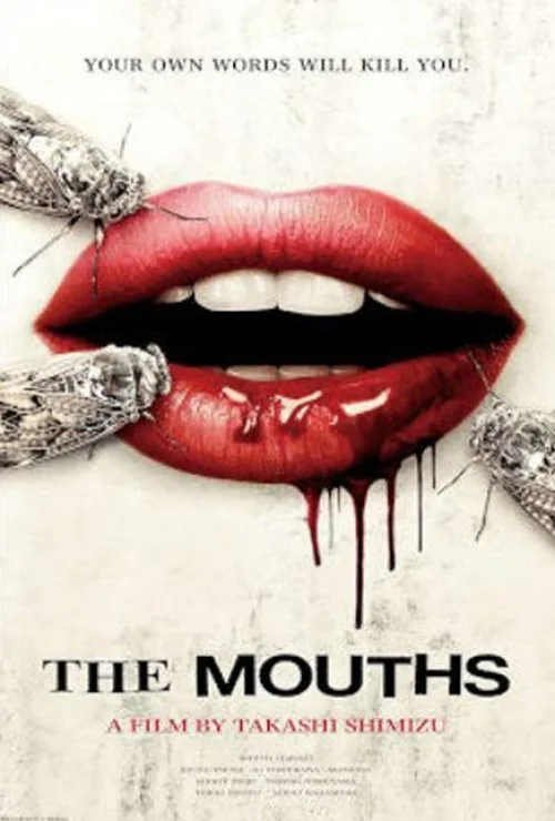 The Mouth