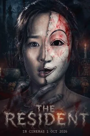 The Resident The Resident