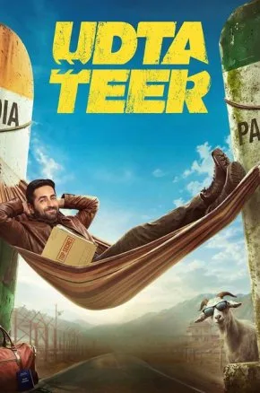 Udta Teer