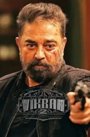 Vikram 2 Vikram 2