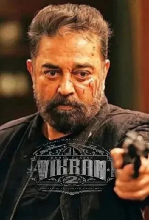 Vikram 2