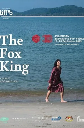THE FOX KING
