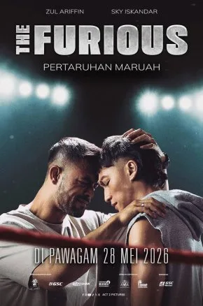 The Furious (Malaysian)