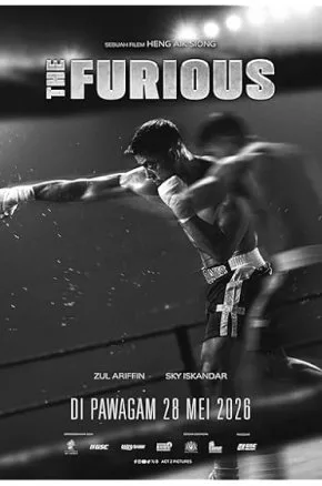 The Furious (Malaysian)