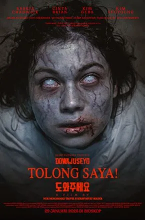 Tolong Saya (Dowajuseyo)