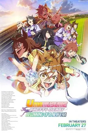 Umamusume Pretty Derby - Beginning of a New Era Umamusume Pretty Derby - Beginning of a New Era