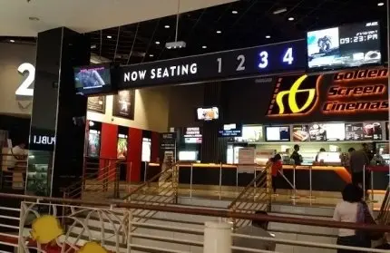GSC Cheras Leisure Mall Kuala Lumpur
