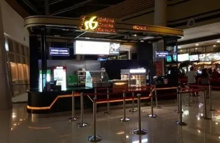 GSC IOI City Mall cinema Putrajaya