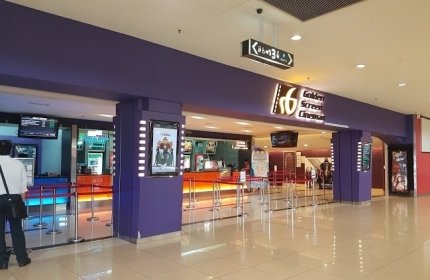 GSC IOI Mall cinema Puchong