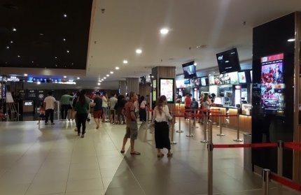 GSC MyTown Shopping Centre Kuala Lumpur