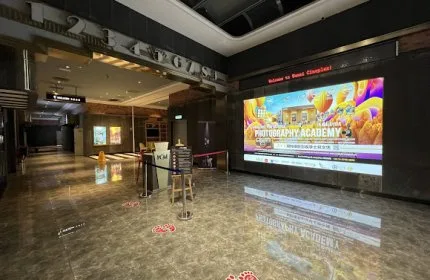 Womei Cineplex Beletime Mall Johor