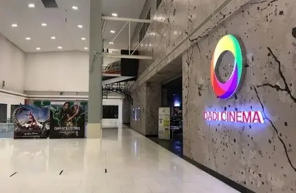 DADI Cinema DaMen Mall cinema Subang Jaya
