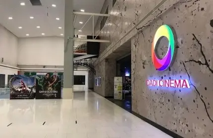 DADI Cinema DaMen Mall Subang Jaya