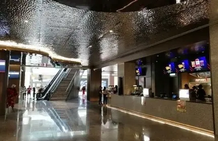 DADI Cinema Pavilion Kuala Lumpur cinema Kuala Lumpur