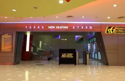 GSC Palm Mall Seremban