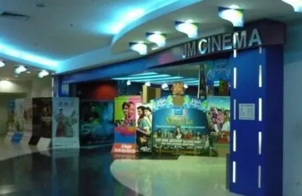 Jitra Mall Cineplex Jitra