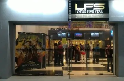 MMC Kiara Square Bahau cinema Negeri Sembilan