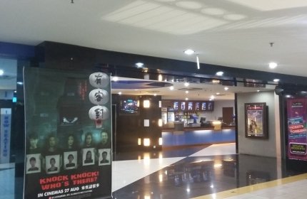 IOI KULAI CINEMA SHOWTIME