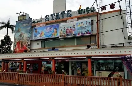 LFS PJ STATE cinema Petaling Jaya