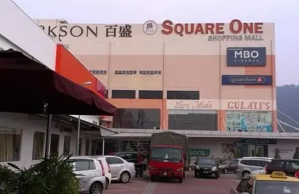 GSC Square One Batu Pahat cinema Batu Pahat
