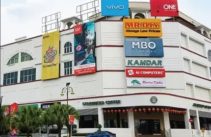 MBO Taiping Sentral Mall Taiping