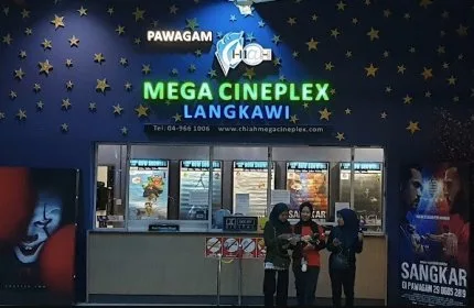 Mega Cineplex Langkawi Parade cinema Kedah