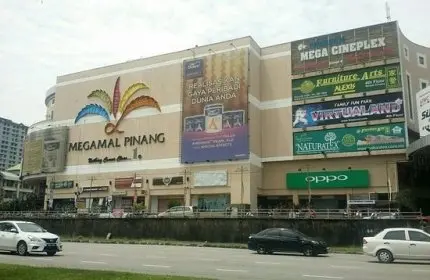 Mega Cineplex Megamal cinema Pulau Pinang