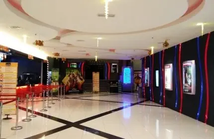 MMC Bukit Jambul cinema Penang