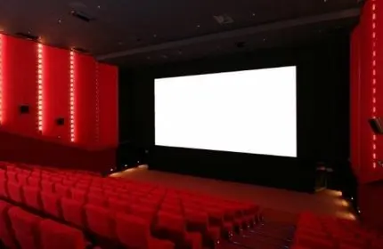 AE Cinemas Megamall Kuantan Kuantan