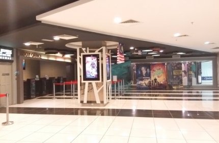 MMC D'MALL SERI ISKANDAR cinema Perak