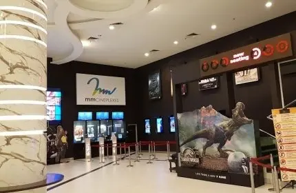MMC KAMPAR cinema Perak
