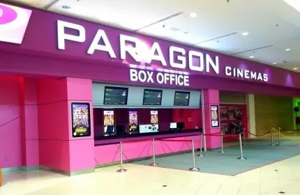 Paragon Cinemas Alor Star Mall cinema Alor Setar