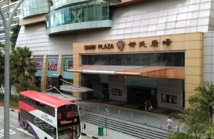 Shaw Theatres Balestier cinema Singapore