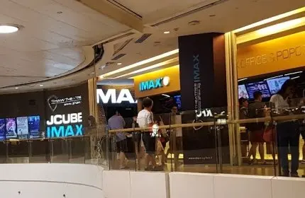 Shaw Theatres JCube