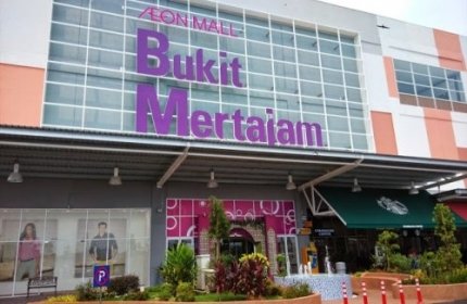 TGV AEON Bukit Mertajam cinema Penang