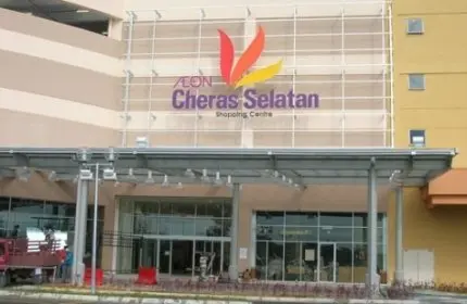 TGV AEON Cheras Selatan