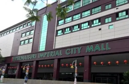 TGV Imperial City Miri cinema Sarawak