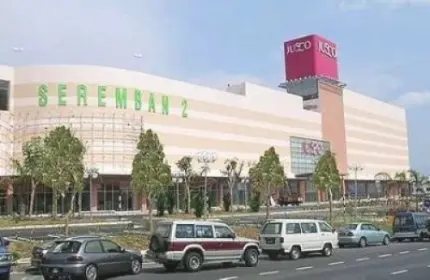 TGV AEON Seremban 2 cinema Negeri Sembilan