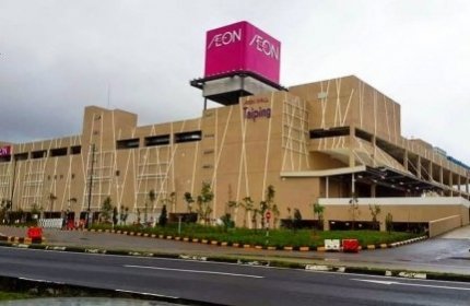 TGV AEON Mall Taiping cinema Perak