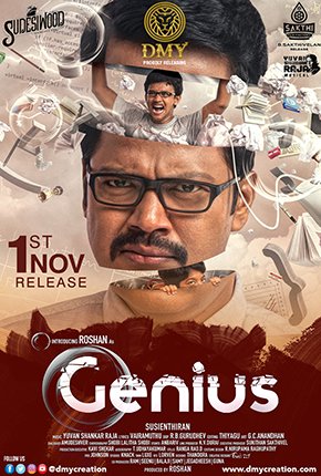 GENIUS