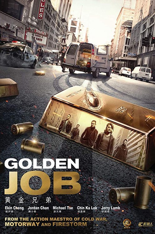 Golden Job