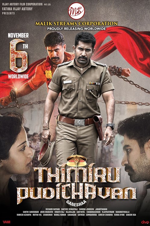 Thimiru Pudichavan