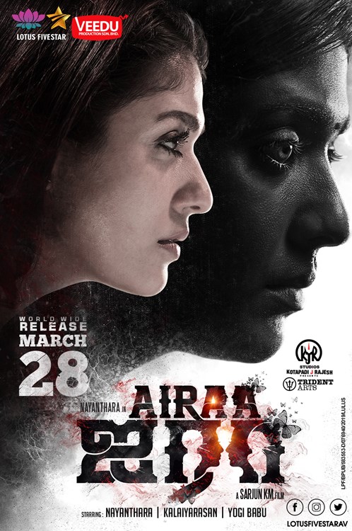 AIRAA