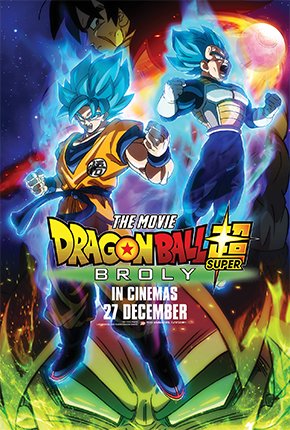 DRAGON BALL SUPER: BROLY